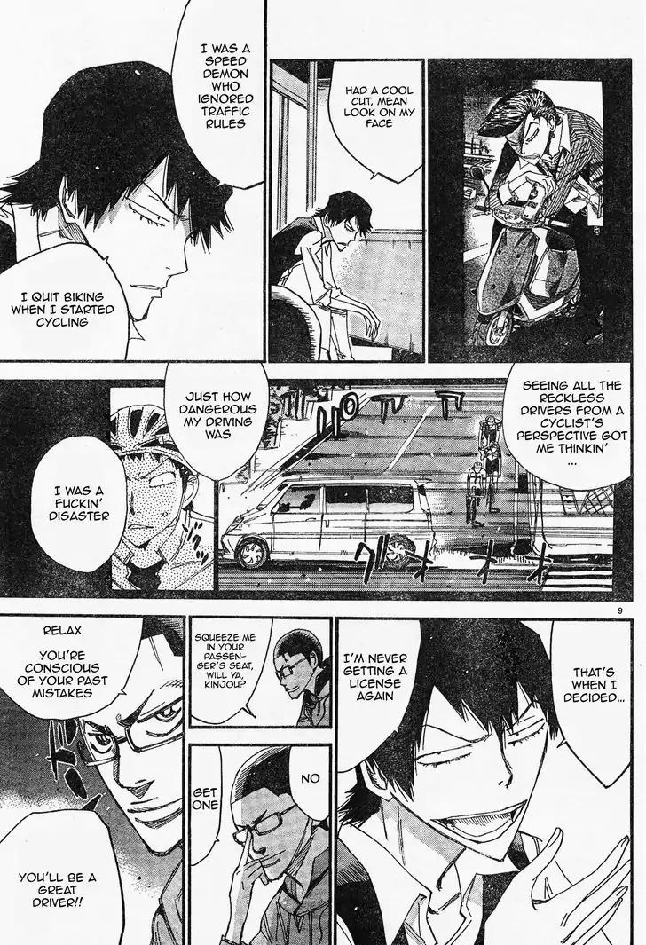 Yowamushi Pedal - Spare Bike Chapter 41 page 12 - Chapter 41