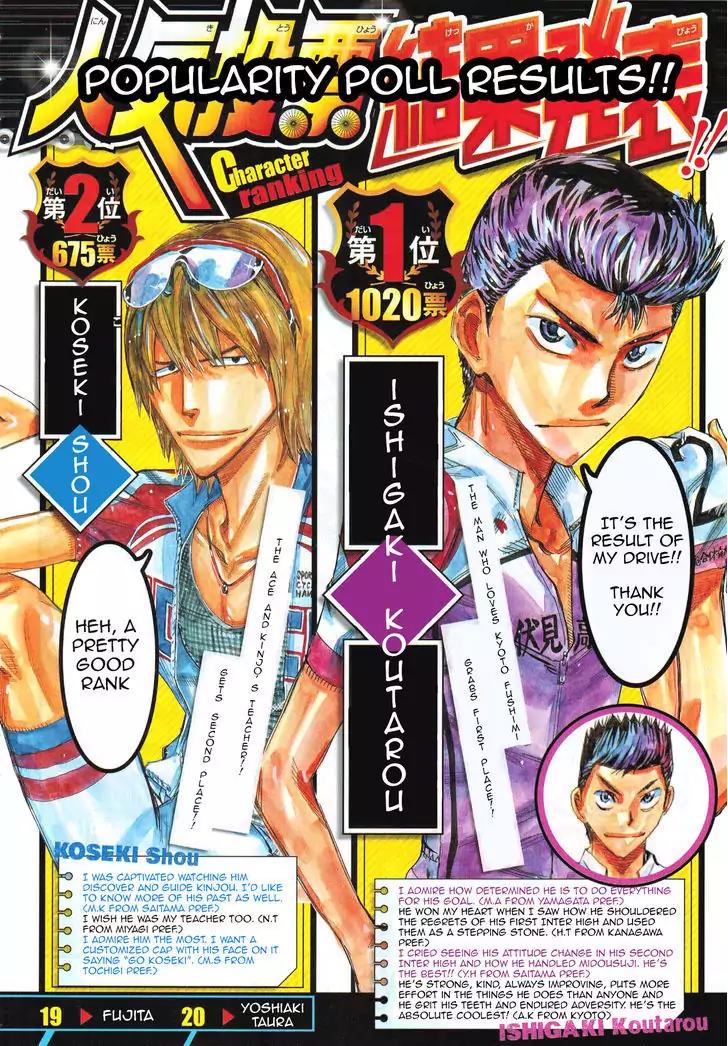 Yowamushi Pedal - Spare Bike Chapter 41 page 2 - Chapter 41