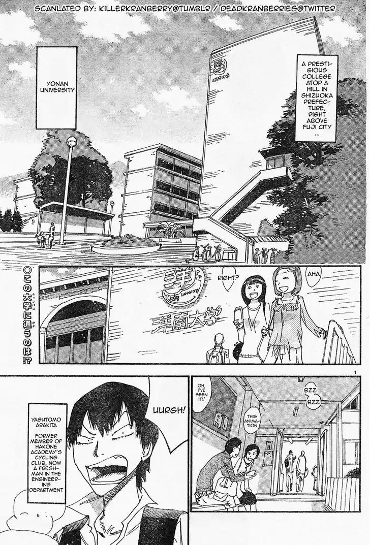 Yowamushi Pedal - Spare Bike Chapter 41 page 5 - Chapter 41