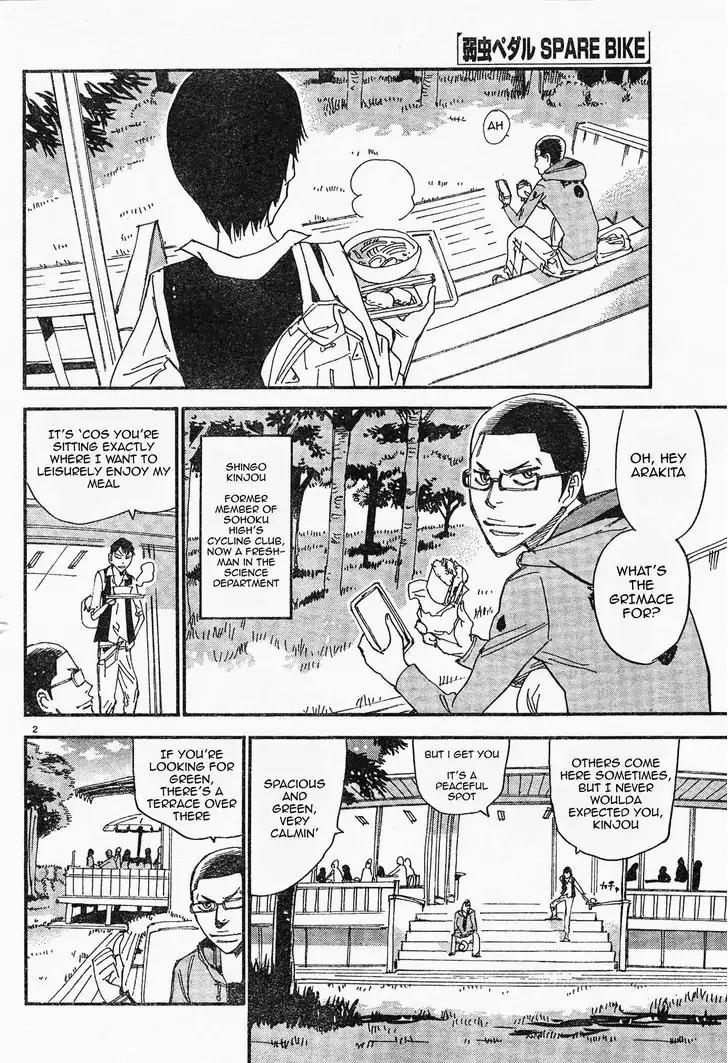 Yowamushi Pedal - Spare Bike Chapter 41 page 6 - Chapter 41
