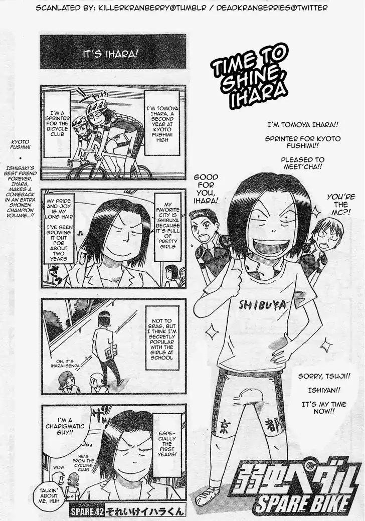 Yowamushi Pedal - Spare Bike Chapter 42 page 1 - Chapter 42