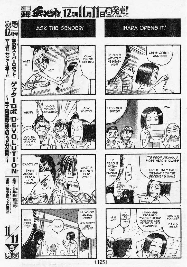 Yowamushi Pedal - Spare Bike Chapter 42 page 3 - Chapter 42