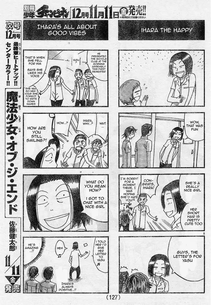 Yowamushi Pedal - Spare Bike Chapter 42 page 5 - Chapter 42