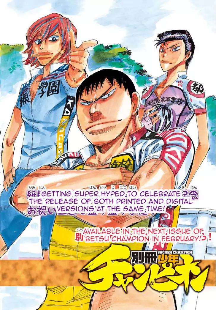 Yowamushi Pedal - Spare Bike Chapter 43 page 1 - Chapter 43
