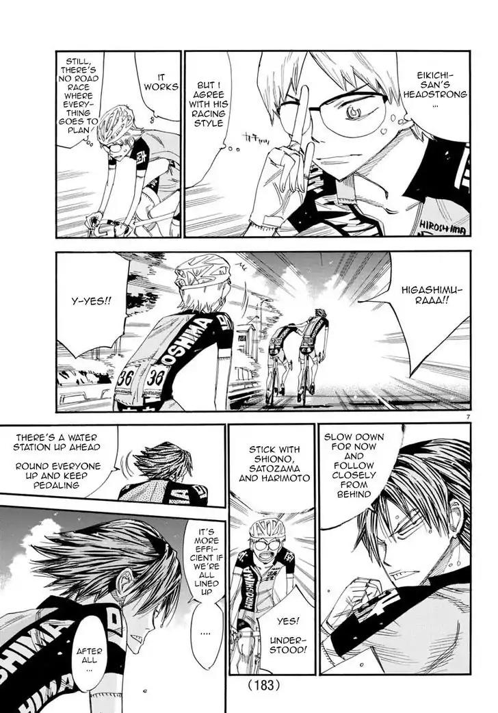 Yowamushi Pedal - Spare Bike Chapter 43 page 11 - Chapter 43