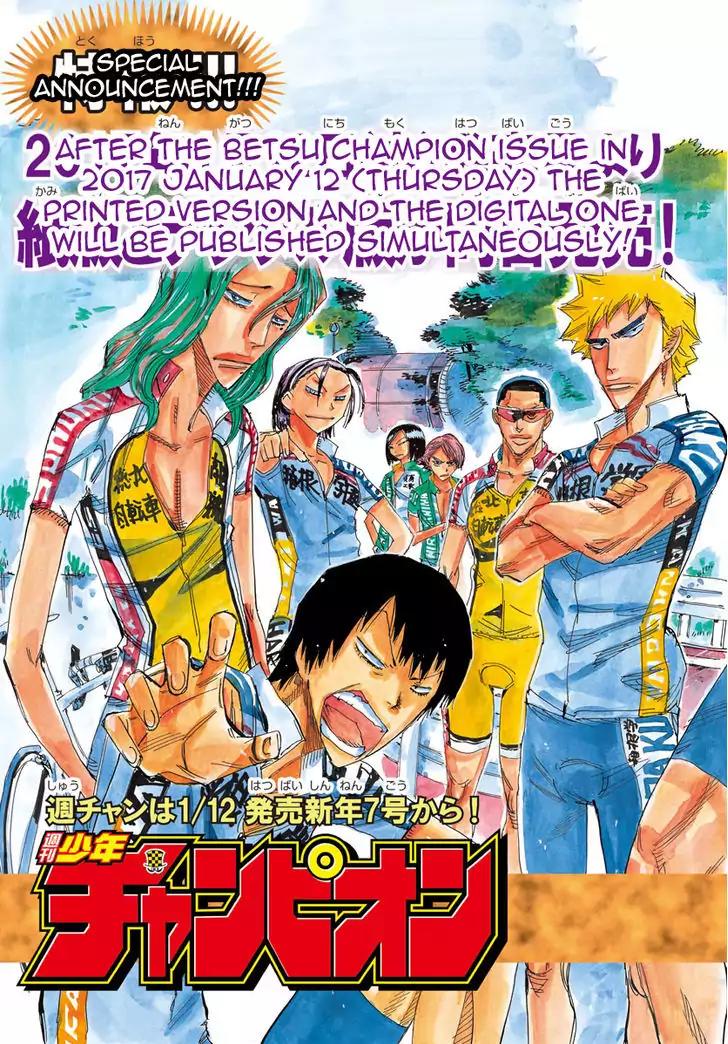 Yowamushi Pedal - Spare Bike Chapter 43 page 2 - Chapter 43