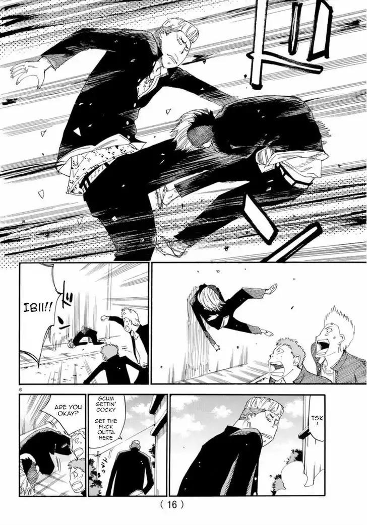Yowamushi Pedal - Spare Bike Chapter 44 page 11 - Chapter 44