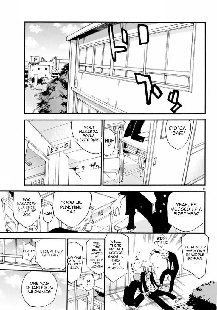 Yowamushi Pedal - Spare Bike Chapter 44 page 15 - Chapter 44