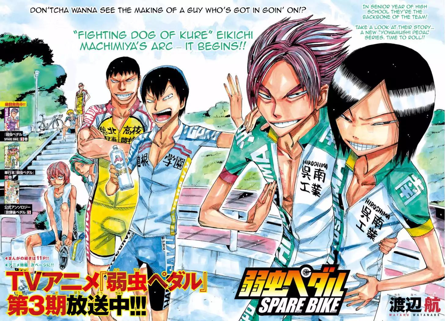 Yowamushi Pedal - Spare Bike Chapter 44 page 3 - Chapter 44
