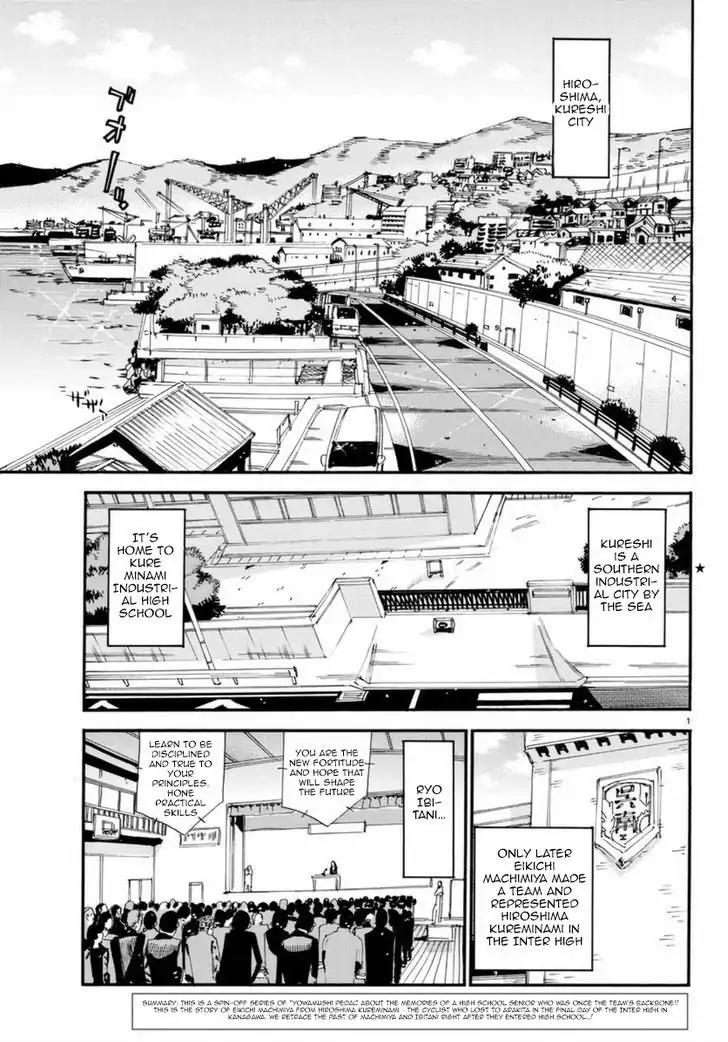 Yowamushi Pedal - Spare Bike Chapter 44 page 6 - Chapter 44