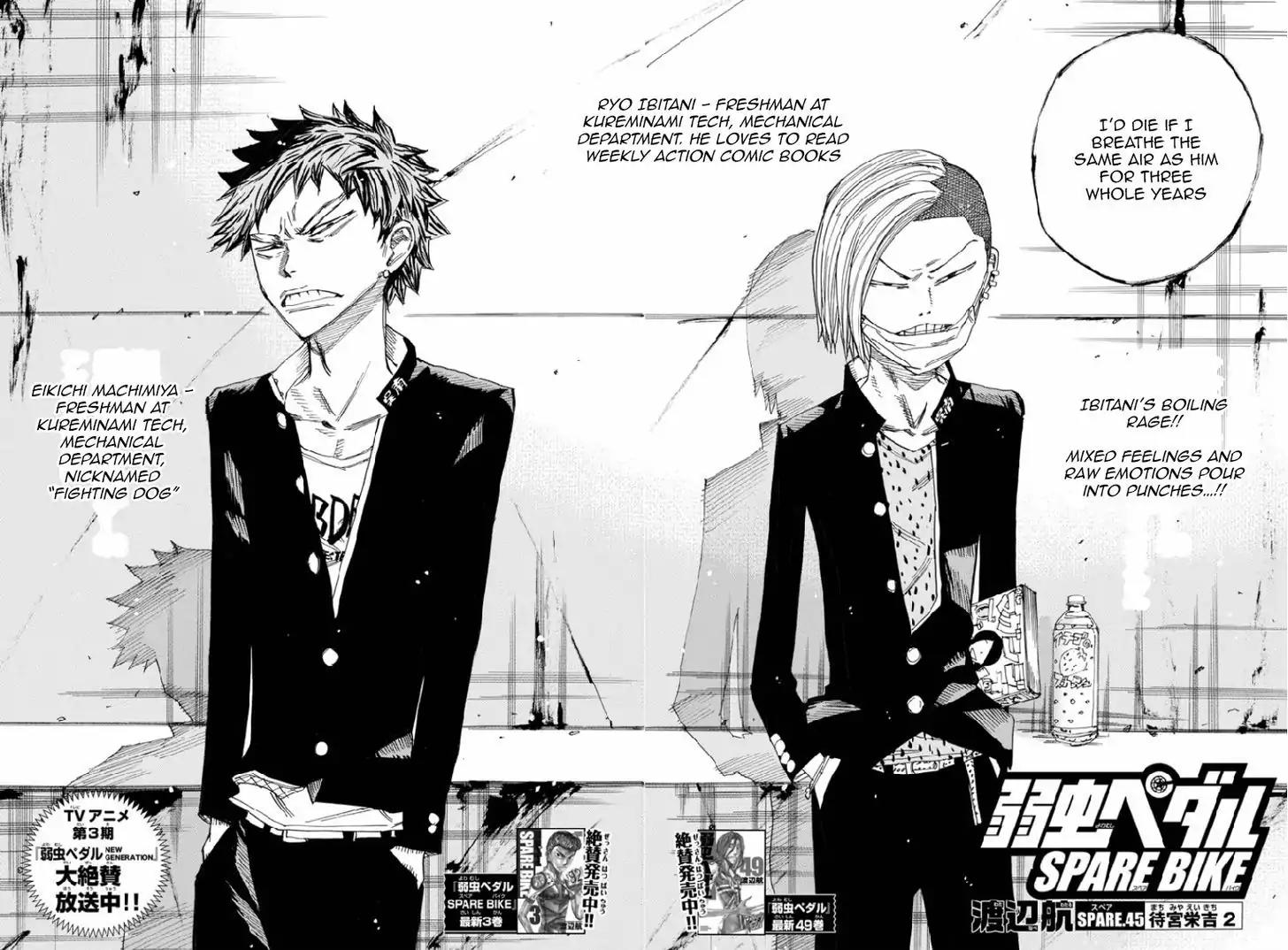 Yowamushi Pedal - Spare Bike Chapter 45 page 5 - Chapter 45