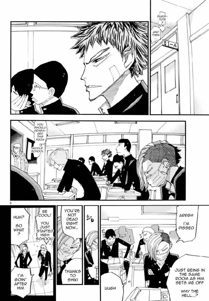 Yowamushi Pedal - Spare Bike Chapter 45 page 6 - Chapter 45