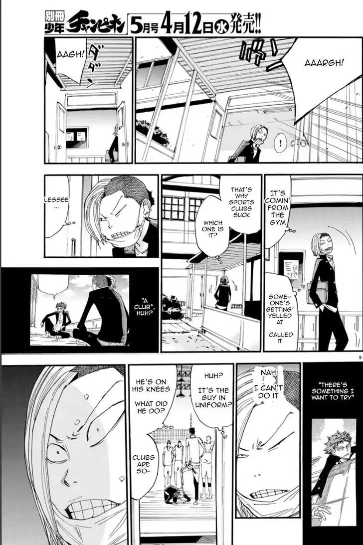 Yowamushi Pedal - Spare Bike Chapter 46 page 10 - Chapter 46
