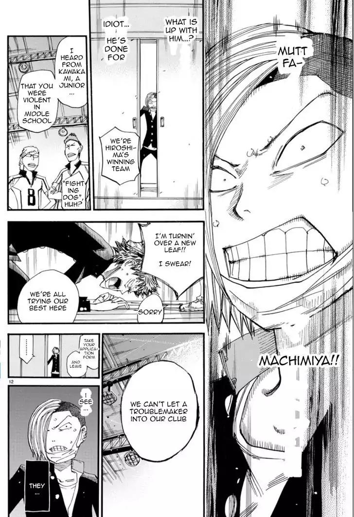Yowamushi Pedal - Spare Bike Chapter 46 page 12 - Chapter 46
