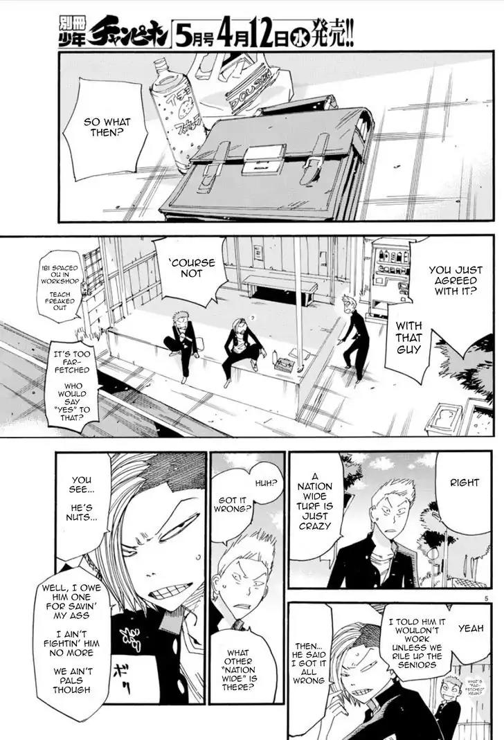 Yowamushi Pedal - Spare Bike Chapter 46 page 6 - Chapter 46