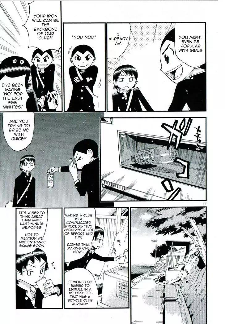 Yowamushi Pedal - Spare Bike Chapter 47.5 page 11 - Chapter 47.5