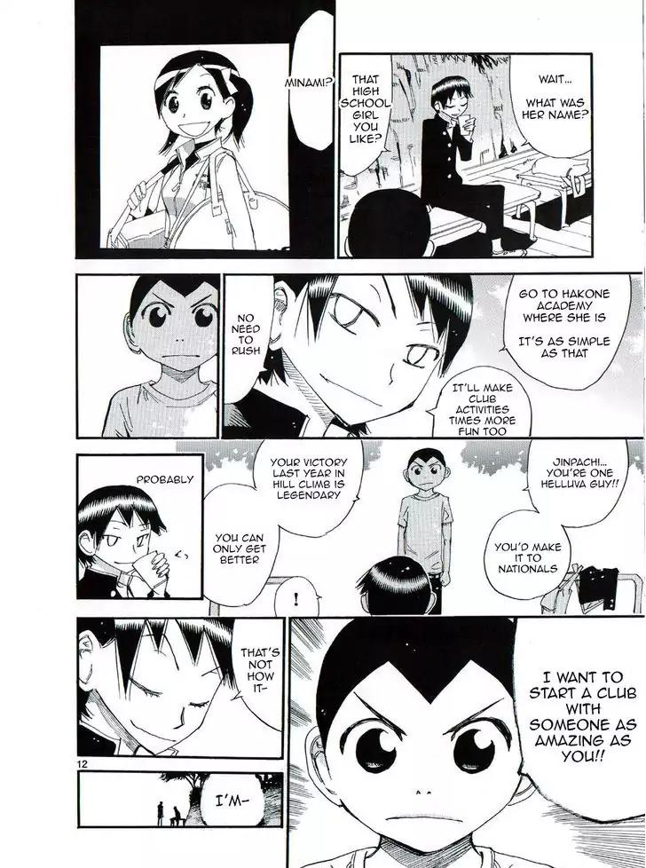 Yowamushi Pedal - Spare Bike Chapter 47.5 page 12 - Chapter 47.5