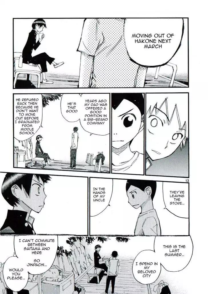 Yowamushi Pedal - Spare Bike Chapter 47.5 page 13 - Chapter 47.5