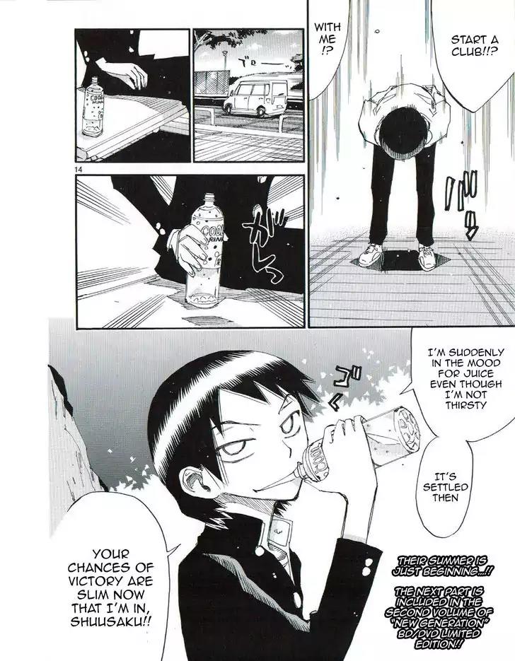 Yowamushi Pedal - Spare Bike Chapter 47.5 page 14 - Chapter 47.5