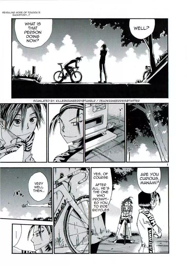 Yowamushi Pedal - Spare Bike Chapter 47.5 page 2 - Chapter 47.5