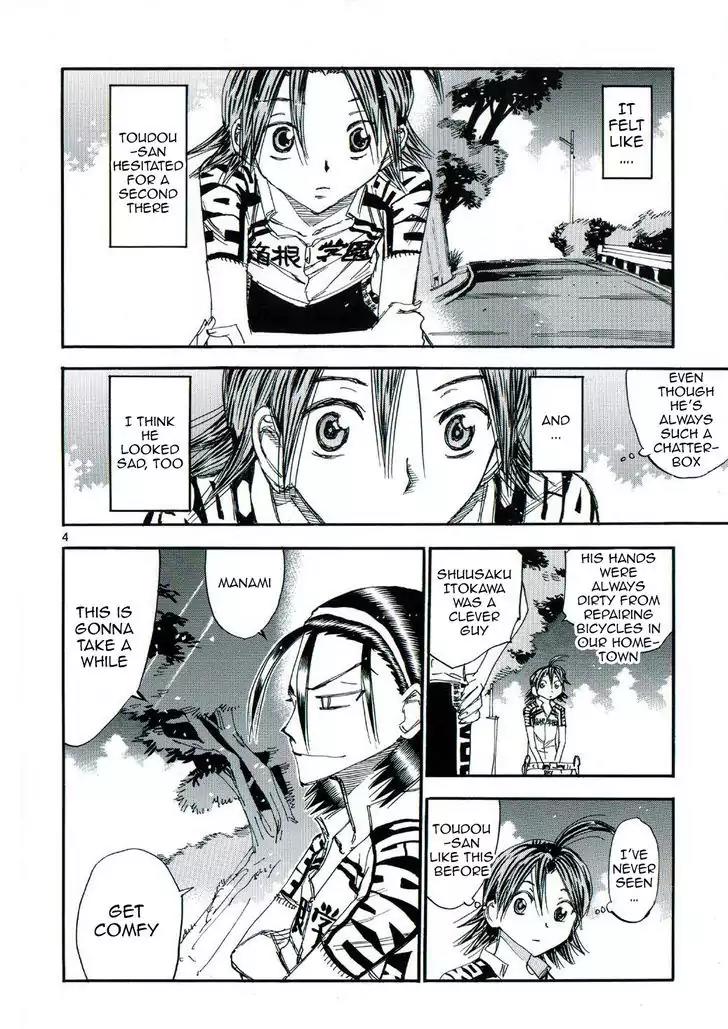 Yowamushi Pedal - Spare Bike Chapter 47.5 page 4 - Chapter 47.5