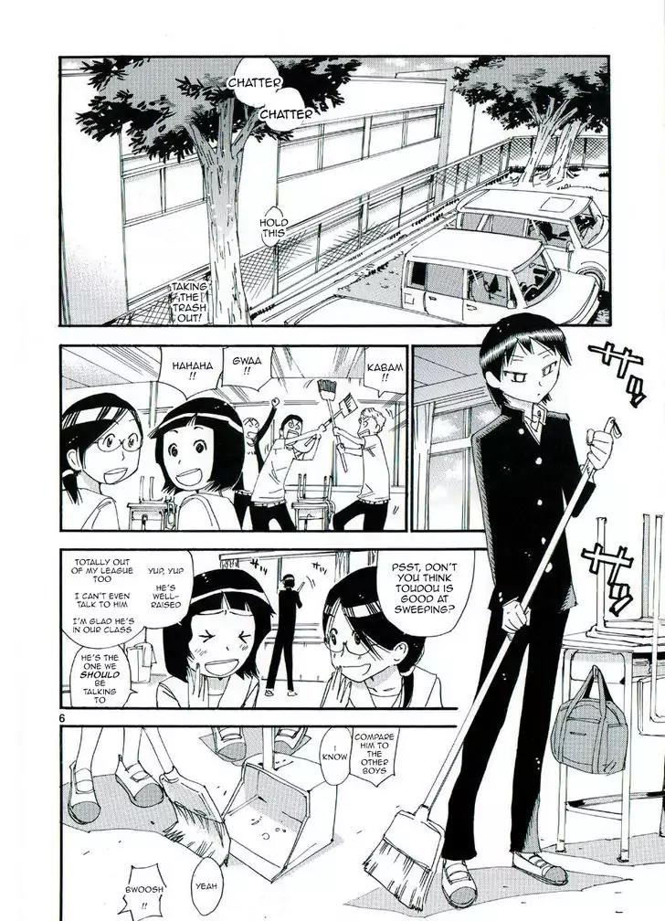 Yowamushi Pedal - Spare Bike Chapter 47.5 page 6 - Chapter 47.5