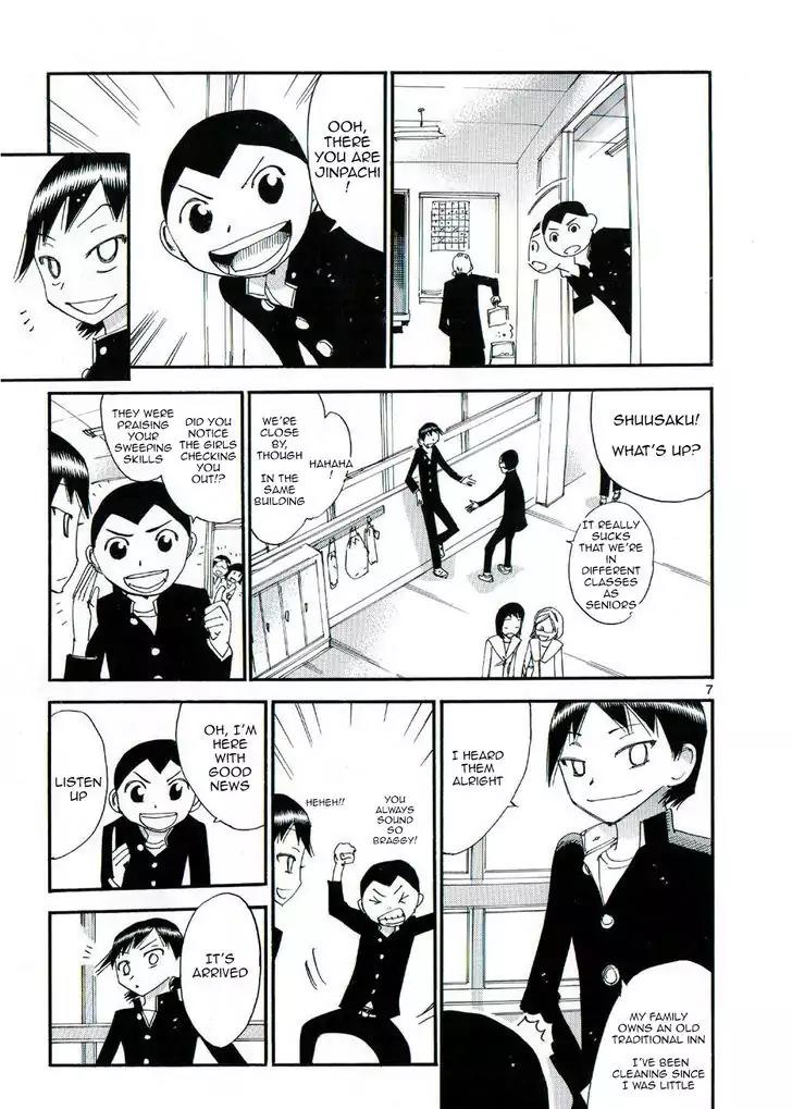 Yowamushi Pedal - Spare Bike Chapter 47.5 page 7 - Chapter 47.5