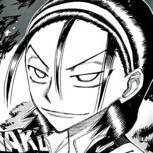 Yowamushi Pedal - Spare Bike Chapter 47.5 cover