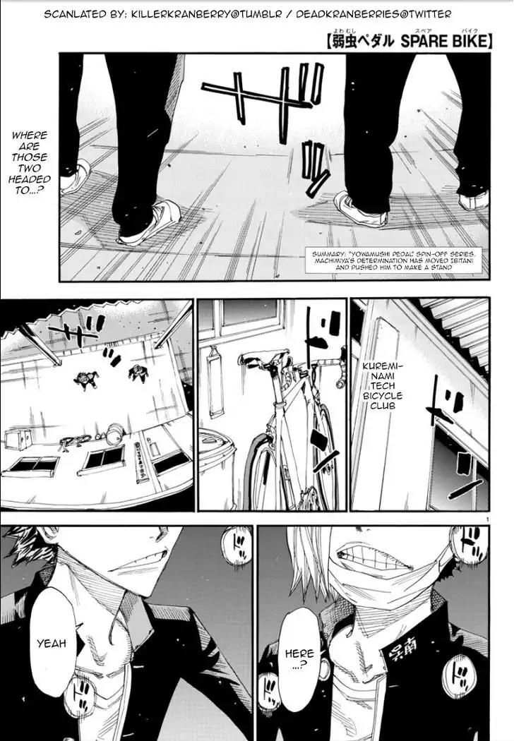 Yowamushi Pedal - Spare Bike Chapter 47 page 1 - Chapter 47