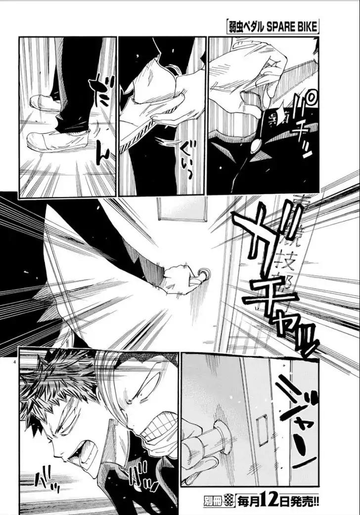 Yowamushi Pedal - Spare Bike Chapter 47 page 3 - Chapter 47