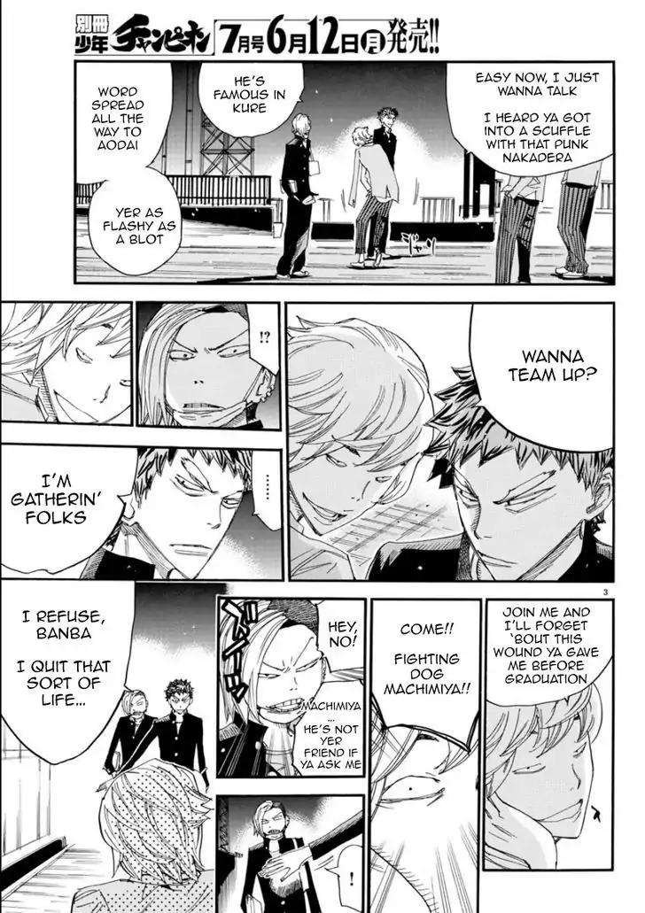 Yowamushi Pedal - Spare Bike Chapter 48 page 3 - Chapter 48