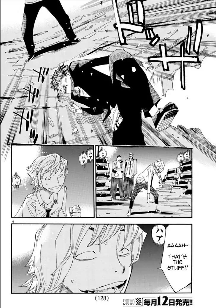 Yowamushi Pedal - Spare Bike Chapter 48 page 5 - Chapter 48