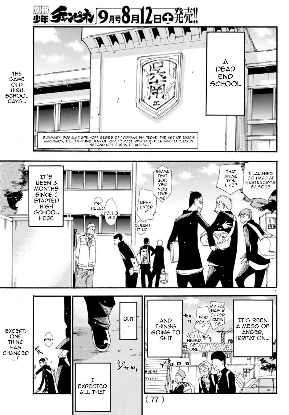Yowamushi Pedal - Spare Bike Chapter 50 page 3 - Chapter 50