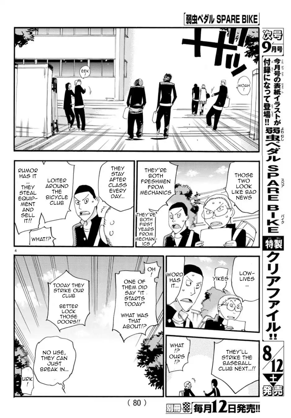 Yowamushi Pedal - Spare Bike Chapter 50 page 5 - Chapter 50