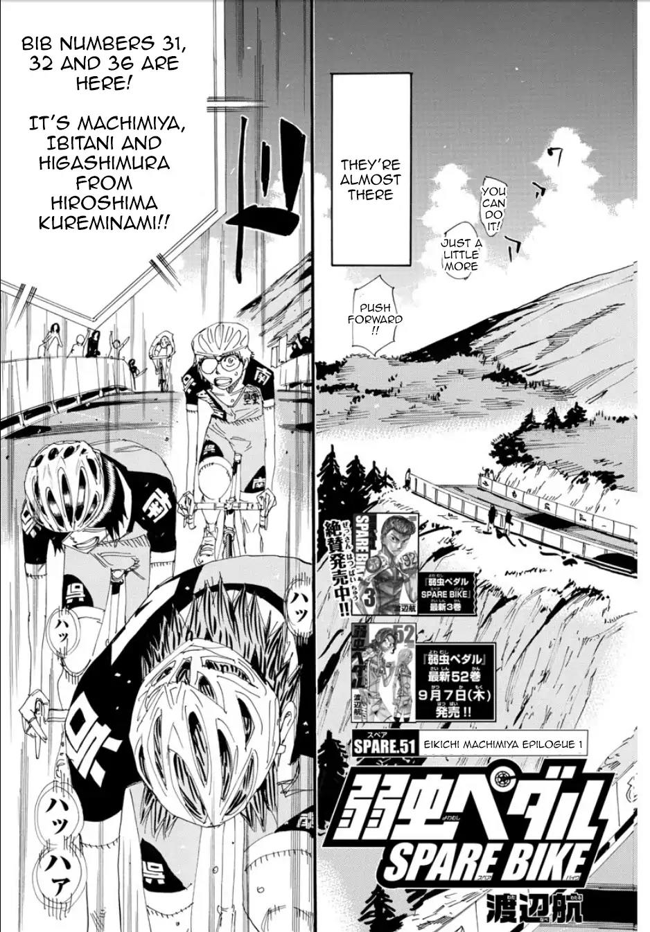 Yowamushi Pedal - Spare Bike Chapter 51 page 4 - Chapter 51