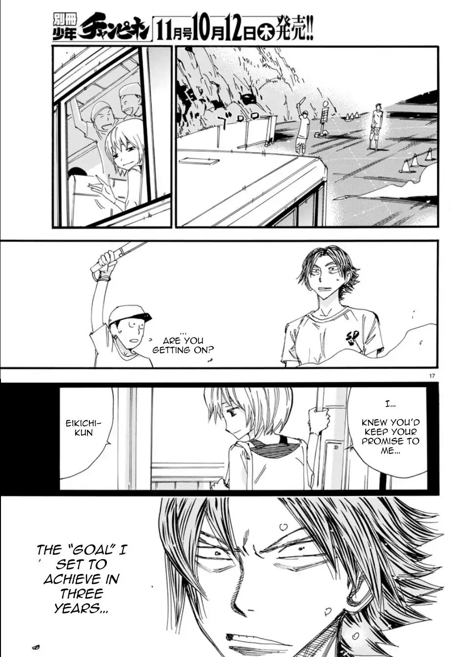Yowamushi Pedal - Spare Bike Chapter 52 page 15 - Chapter 52