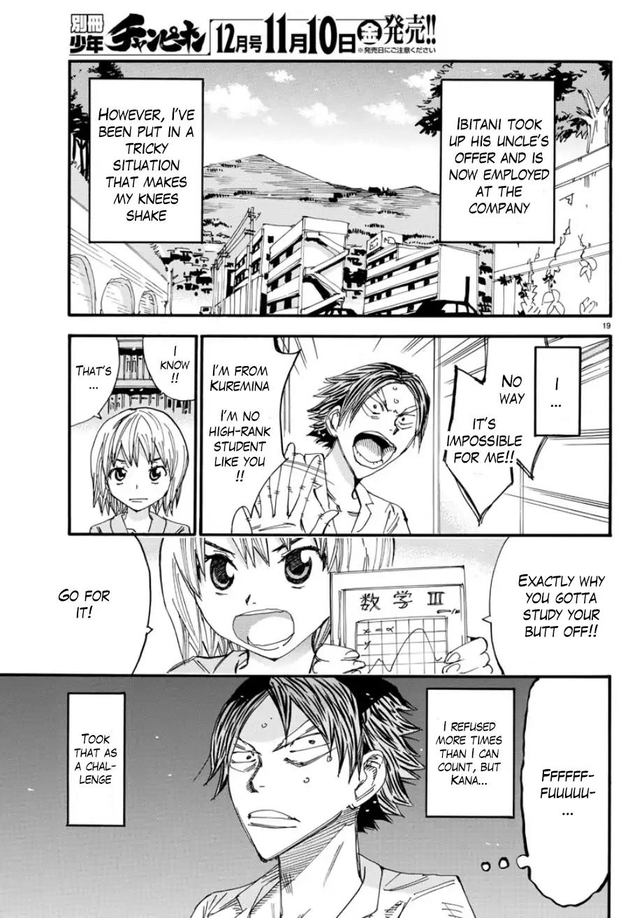 Yowamushi Pedal - Spare Bike Chapter 53 page 18 - Chapter 53