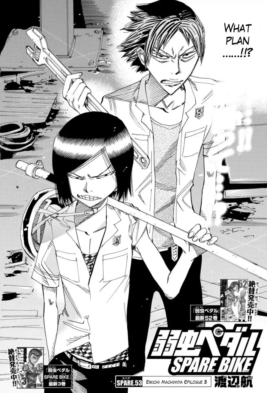 Yowamushi Pedal - Spare Bike Chapter 53 page 5 - Chapter 53