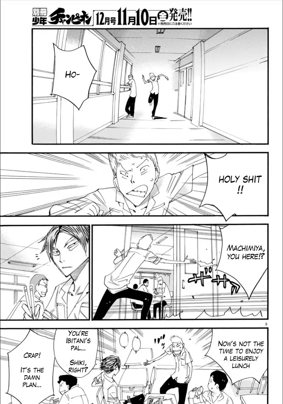 Yowamushi Pedal - Spare Bike Chapter 53 page 6 - Chapter 53
