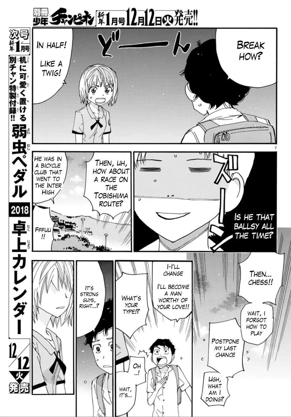 Yowamushi Pedal - Spare Bike Chapter 54 page 7 - Chapter 54