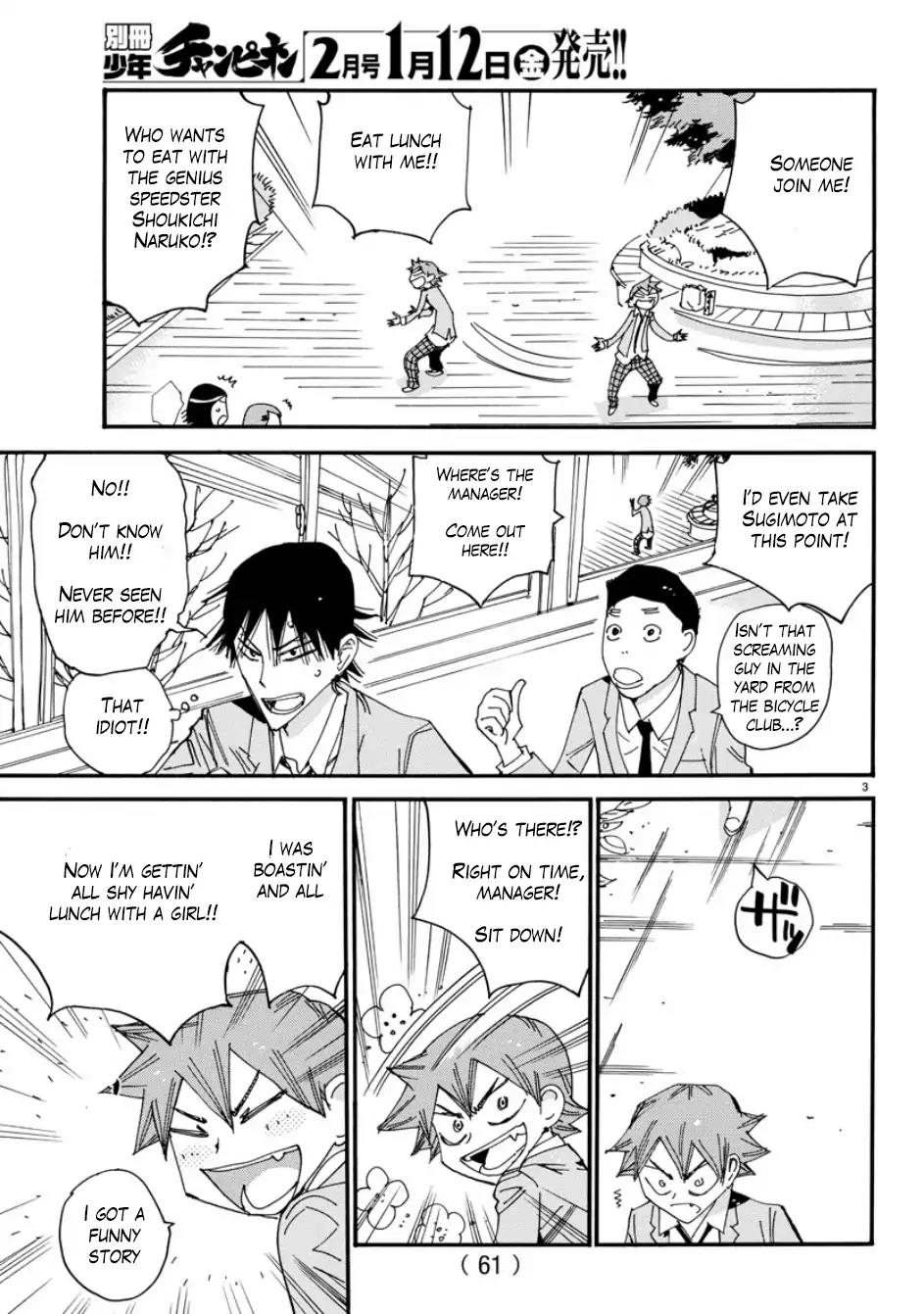 Yowamushi Pedal - Spare Bike Chapter 55 page 4 - Chapter 55