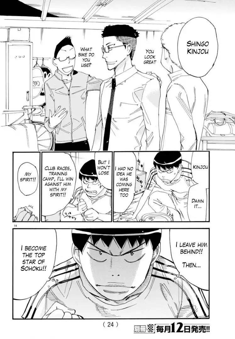 Yowamushi Pedal - Spare Bike Chapter 56 page 17 - Chapter 56