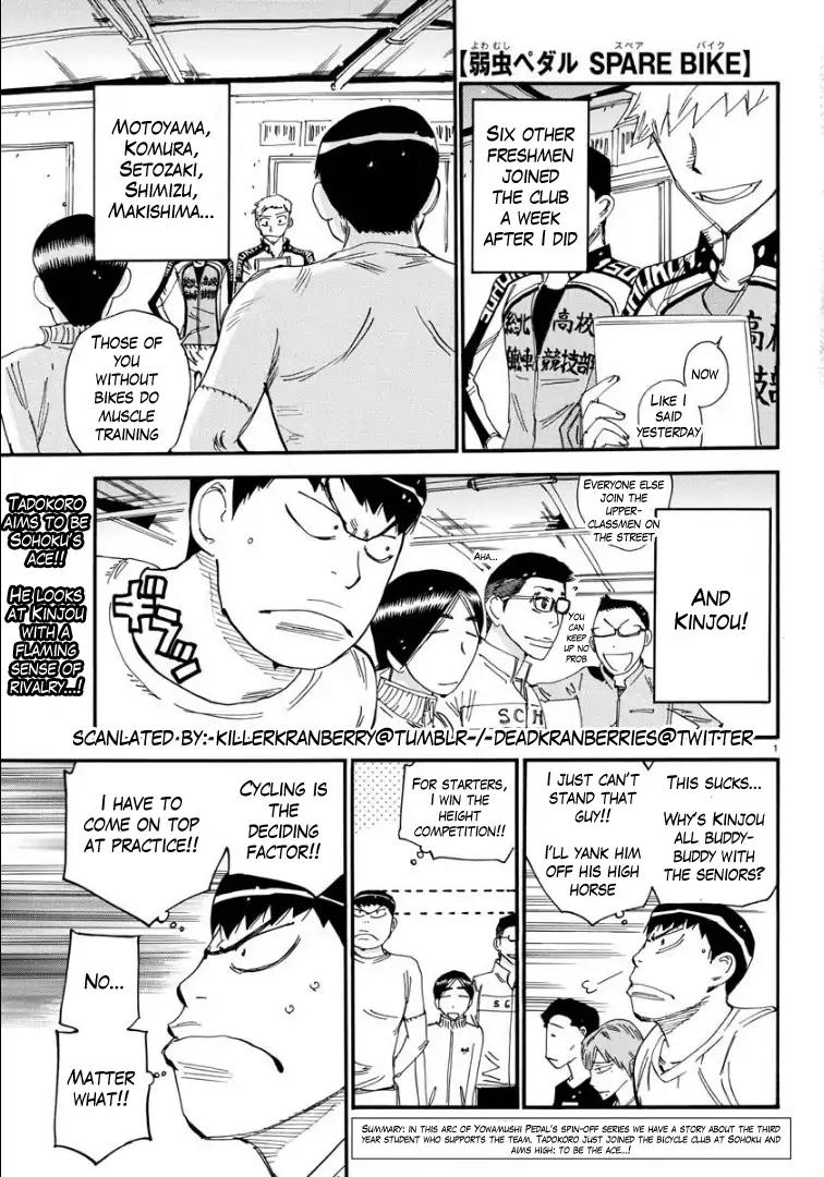 Yowamushi Pedal - Spare Bike Chapter 57 page 2 - Chapter 57
