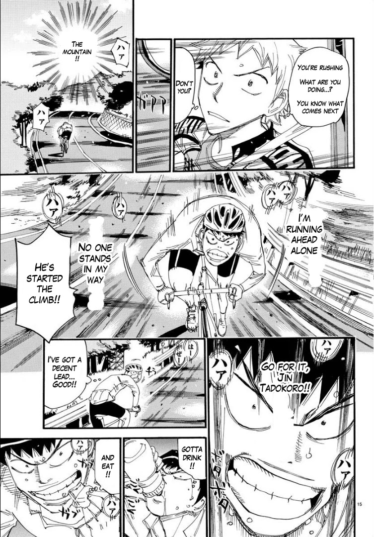 Yowamushi Pedal - Spare Bike Chapter 58 page 15 - Chapter 58: Tadokoro Jin 3