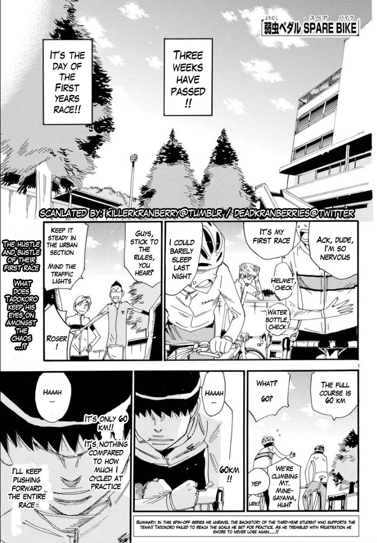 Yowamushi Pedal - Spare Bike Chapter 58 page 2 - Chapter 58: Tadokoro Jin 3