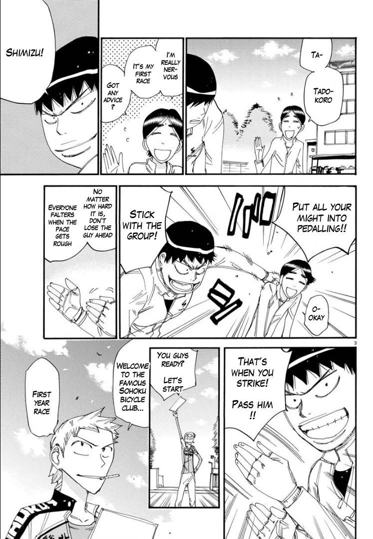 Yowamushi Pedal - Spare Bike Chapter 58 page 4 - Chapter 58: Tadokoro Jin 3