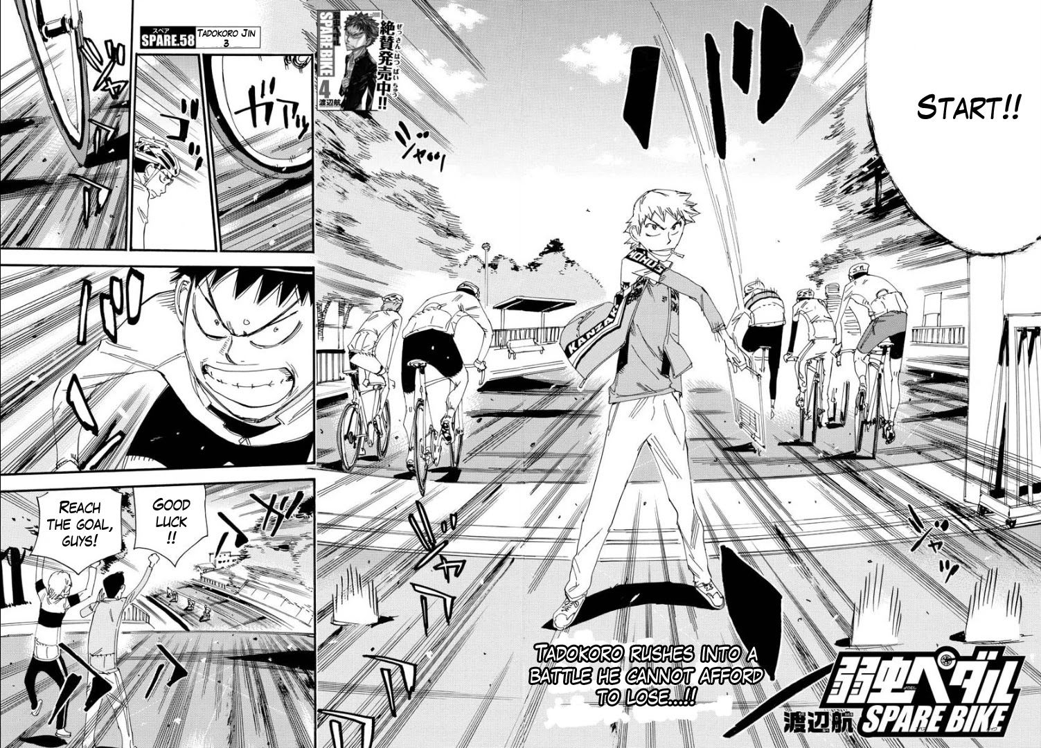 Yowamushi Pedal - Spare Bike Chapter 58 page 5 - Chapter 58: Tadokoro Jin 3