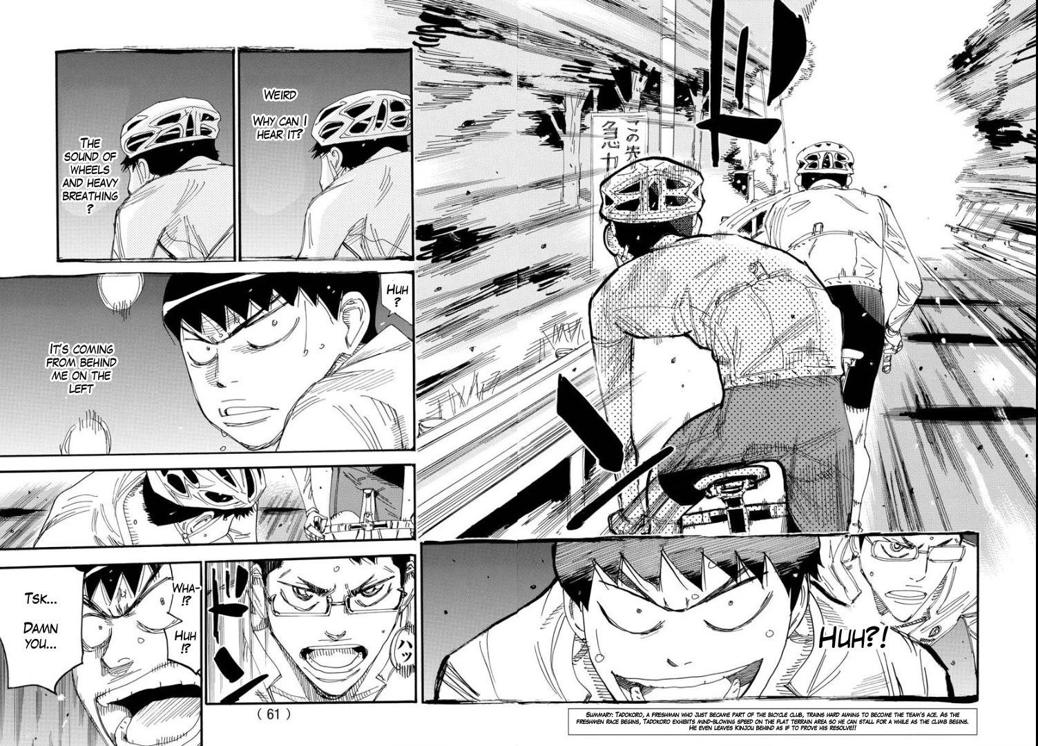 Yowamushi Pedal - Spare Bike Chapter 59 page 3 - Chapter 59: Tadokoro Jin 4