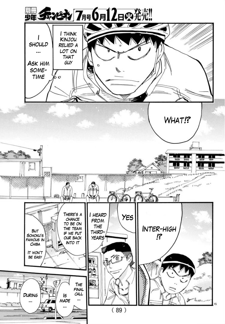 Yowamushi Pedal - Spare Bike Chapter 60 page 15 - Chapter 60: Tadokoro Jin 5