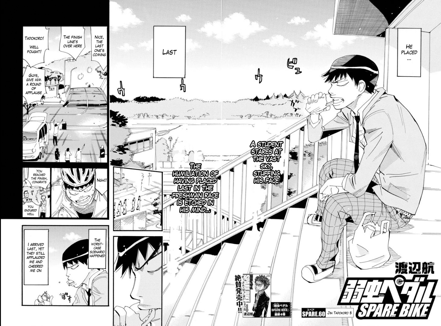 Yowamushi Pedal - Spare Bike Chapter 60 page 3 - Chapter 60: Tadokoro Jin 5